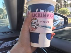 -四小姐的店(泉舜店)