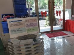 -雅曼妮spa美容养生