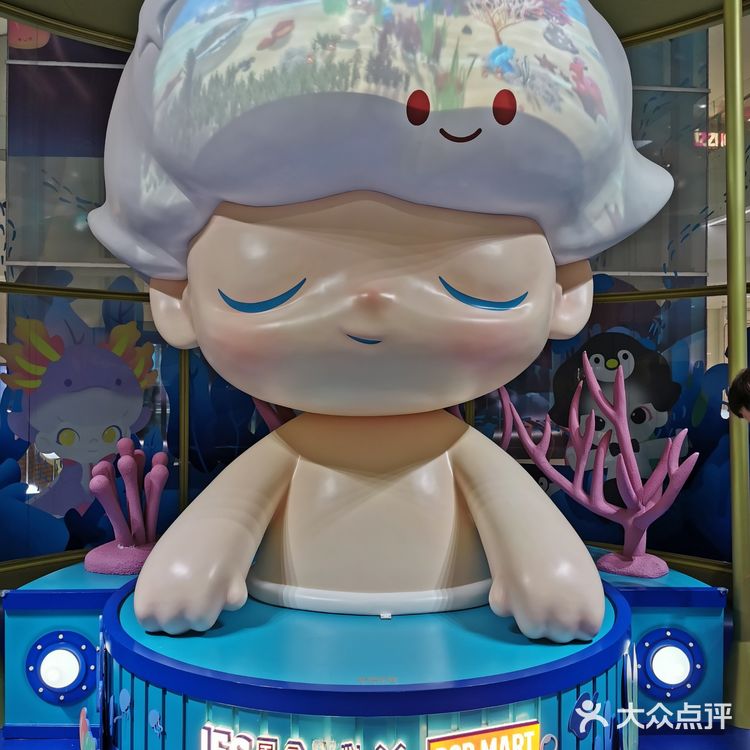 IFS国金中心DIMOO环游星海