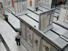 -青岛市图书馆