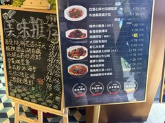 -开海·红岛海鲜虾水饺(石老人店)
