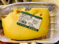 -帝玛进口精品超市D-MART
