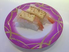 文火芝士虾-莲寿司(国兴店)
