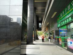 -金中环国际商务大厦