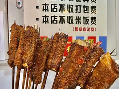 -冶建镜子·老南昌大排档·江西虾王(总店)