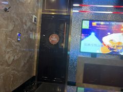 -畅想国度(黄埔店)