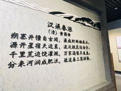 -三益轩(总店)