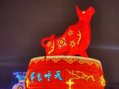 -武汉园博园(武汉自然博物馆)
