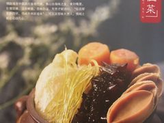 -峨嵋酒家总店(车公庄店)