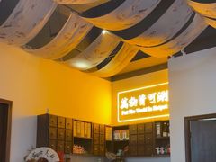 -山海蟹庐·海鲜糟粕醋火锅(慈溪店)