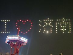 -济南方特东方神画