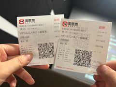 -至潮影城(庆春路锦和大厦店)