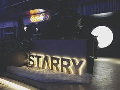 -STARRY CAFE & LOUNGE BAR(高新店)