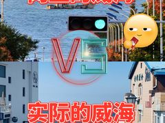 -幸福门