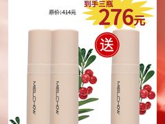 -万达广场(大明宫店)