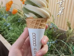 -壹盏灯(惠农店)