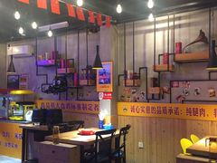 大堂-猫姑娘大盘鸡(商城路店)