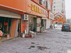 门面-一品鲜鱼锅贴(人民一路店)