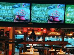 -农耕记·湖南土菜(科技园店)