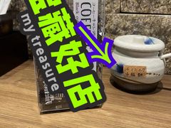 -雷神拉面(财富中心玉米楼店)