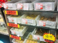 零售区-百年义利(白坊路店)