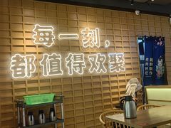 -三禾寿司(君尚店)