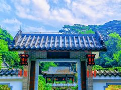 -广州市白云山风景名胜区