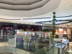 -万向城(裕华路店)