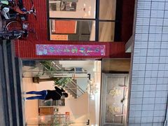 -品香排骨饭(羊官路店)