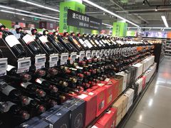 -麦德龙(虹口江湾店)