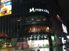 -百佳华佳漾里(坂田店)