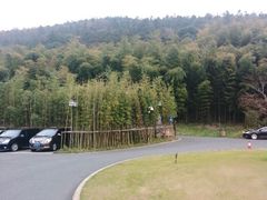 android_upload_pic-苏州环秀晓筑养生度假村