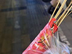-老马家资格烤羊肉串·清真烧烤(清江西路地铁站店)