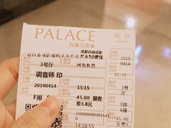 -成都百丽宫影城(LUXE太古里店)