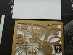 -Patek Philippe百达翡丽(上海源邸店)