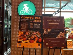 -上海浦东嘉里大酒店