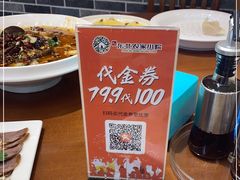 -李老哈·东北菜(宋园路店)