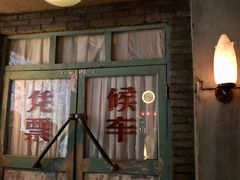 -和平菓局(王府井店)