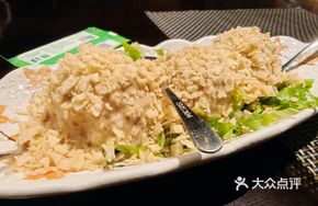 Japanese Potato Salad