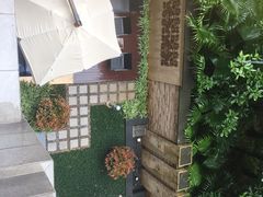 -昆明洲际酒店