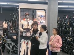 -迪卡侬(越秀公园店)