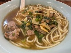 -奎元馆.百年奎元.非遗传承(西湖边的解放路店)