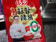 -老万烧烤(典逸心洲店)