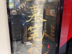 -bb boom运动闯关密室·聚会团建·家庭亲子(龙湖西溪天街店)