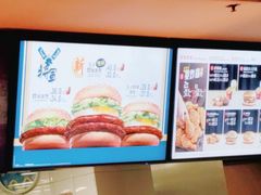 -麦当劳(水坑尾街店)