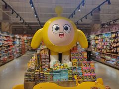 -旺豪超市(胜利购物广场店)