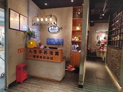 -鱼亨小鲜酸菜鱼(大信店)