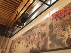 -新兴园饺子馆(北京百子湾店)