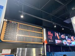-鲜得来排骨年糕(即墨路店)