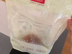 -静安面包房(天山店)